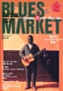 Blues Market No. 26